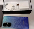 vivo iQOO Neo10 Pro+ 12GB+256GB 超級像素 驍龍8至尊版 2K Q10珠峰屏 國家補(bǔ)貼 學(xué)生 游戲 電競手機(jī) 曬單實拍圖