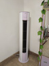 凱藍(lán)智造空調(diào)電漏電保護(hù)開關(guān) 家裝漏保空氣開關(guān)86型32A/40A暗裝型 曬單實(shí)拍圖