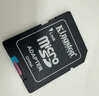 金士頓（Kingston）128GB TF（MicroSD）存儲卡 無人機(jī)/運(yùn)動相機(jī) 內(nèi)存卡U3 V30 A2 4K 讀速200MB/s兼容手機(jī)行車記錄儀 曬單實(shí)拍圖