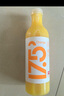 農(nóng)夫山泉17.5°NFC橙汁果汁飲料（冷藏型）100%鮮果壓榨 900ml*1瓶 曬單實(shí)拍圖