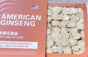 WSKXZ正宗美國(guó)進(jìn)口西洋參片500克花旗參禮盒裝人參送長(zhǎng)輩父母禮物禮品 曬單實(shí)拍圖