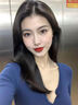 羅娜女神黑魔法不沾杯口紅唇釉女滋潤持久不脫妝不掉色素顏顯白生日禮盒物 曬單實(shí)拍圖