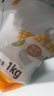 龍大肉食 豬蹄塊2斤 冷凍免切豬蹄子豬爪豬手豬腳豬蹄生鮮  鹵豬蹄醬鹵 曬單實(shí)拍圖