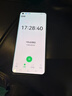 宏米新款P70Ultra 2025旗艦 5G手機2K曲面屏 驍龍8GEN3 一億像素拍照8000毫安超長(cháng)續航雙卡雙待全網(wǎng)通 陶瓷白 16GB+512GB 曬單實(shí)拍圖