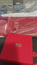 潮宏基 幸運牌5G黃金項鏈女足金套鏈生日禮物計價(jià) C 3.2g 鏈約45cm 曬單實(shí)拍圖