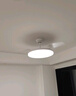 歐普（OPPLE）全光譜護眼吸頂燈客廳燈智能LED照明燈具簡約包安裝套餐1 凝月4 曬單實拍圖