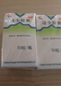 美迪生 還少膠囊0.42克* 50粒 溫腎補(bǔ)脾用于脾腎虛損腰膝酸痛陽(yáng)萎遺精耳鳴目眩食欲減退精血虧耗牙根酸痛 曬單實(shí)拍圖