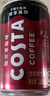 可口可樂(lè)（Coca-Cola）COSTA 咖世家焙享黑咖濃咖啡飲料 180ml*12罐 曬單實(shí)拍圖