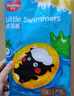 五羊（FIVERAMS）嬰兒游泳紙尿褲XL碼3片（12-17kg）嬰兒拉拉尿褲一次性防水尿不濕 曬單實拍圖