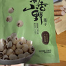 燕之坊 蓮子200g 通心磨皮白蓮干貨去芯湘潭蓮子銀耳羹紅棗百合桂圓  曬單實(shí)拍圖