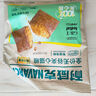 耐威克100%鮮肉夾心喵酥 腸胃健康專用貓糧80g 試用裝 全價無谷成貓幼貓 曬單實拍圖