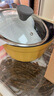 北鼎小奶鍋輔食鍋泡面鍋煮粥鍋不粘鍋熱奶煮蛋一人用雪平鍋20cm小鵝黃 曬單實(shí)拍圖