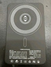 鐵兔【新國(guó)標(biāo)3C安全認(rèn)證】MagSafe外接電池卡牌三合一磁吸充電寶蘋果華為小米通用快充超薄無(wú)線充便攜 【尊貴黑】卡牌磁吸充電寶  magsafe外接電池 10000毫安 曬單實(shí)拍圖
