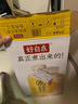 元氣森林元氣自在水 好自在 金銀花雪梨水 植物飲料 500mL*15瓶裝 曬單實(shí)拍圖