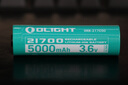 OLIGHT傲雷探索家Seeker 4超長(zhǎng)續(xù)航戶外便攜C口充電強(qiáng)光高亮遠(yuǎn)射手電筒 紅色 曬單實(shí)拍圖