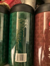 同仁堂品牌 北京同仁堂 山藥片250g 正宗鐵棍懷山干山藥片四神湯原材料 曬單實(shí)拍圖