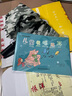 兒童視唱練耳第1-2冊4-6歲音樂(lè )視唱練耳基礎教程幼兒園音樂(lè )教材書(shū) 【全套】?jì)和暢毝?一二冊 曬單實(shí)拍圖