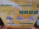 金羚（JINLING）集成吊頂排氣扇衛(wèi)生間排風(fēng)扇廁所換氣BPT10-22-1D銀色 曬單實(shí)拍圖