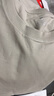 京東京造【已售300w件】短袖t恤男衣服秋季男士打底外穿 白色 L 曬單實(shí)拍圖