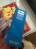 飛利浦（PHILIPS）老年人手機4G全網通超長待機大屏大聲音大字體老年機學生兒童老人專用按鍵功能機備用 E536A絢麗紅 曬單實拍圖