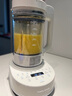摩飛電器（Morphyrichards）低音破壁機 家用加熱豆?jié){機 多功能預(yù)約定時榨汁攪拌機果汁機 雙層隔音嬰兒輔食機MR8202PLUS版白 曬單實拍圖