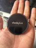 ThinkPlus聯(lián)想1TB磁吸移動固態(tài)硬盤 可磁吸手機 USB3.2高速讀取2000MB/S 移動硬盤PSSD便攜 UH100小飛盤系列 曬單實拍圖