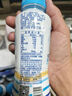 歡樂(lè )家 低糖椰子汁250ml 椰汁椰奶植物蛋白飲料 【禮盒】椰汁250ml*10瓶 曬單實(shí)拍圖