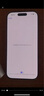 Apple16pro iPhone16蘋(píng)果16ProMax移動(dòng)聯(lián)通電信全網(wǎng)通5G游戲手機美版 iPhone16Pro沙漠色鈦金屬6.3英寸 256GB【公開(kāi)版通】 曬單實(shí)拍圖