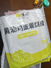 悅味紀(jì) 黃油雞蛋灌餅皮1.8kg 20張 安佳 手抓餅卷餅 早餐半成品 速食 曬單實(shí)拍圖