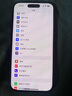 Apple【分期0首付】蘋(píng)果iPhone15plus iphone15手機雙卡雙待全網(wǎng)通手機 蘋(píng)果15 黑色 256GB 全網(wǎng)通+質(zhì)保2年+配件禮包 曬單實(shí)拍圖