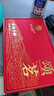 華祥苑 華祥莊園 紅茶 武夷山正山小種特級(jí)60g妃子笑荔枝香高端口糧茶 曬單實(shí)拍圖