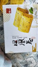 泓一鳳凰卷蛋卷720g 雞蛋卷餅干休閑零食早餐中式糕點(diǎn)下午茶點(diǎn)芝麻味 曬單實(shí)拍圖
