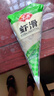 安井 蝦滑 150g/袋 蝦仁含量80% 火鍋麻辣燙食材 速食熟食海鮮水產(chǎn) 曬單實(shí)拍圖