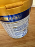 美素佳兒（Friso）皇家美素佳兒（Friso Prestige）幼兒配方奶粉12-36月齡幼兒 3段800g*1罐（新國標） 曬單實(shí)拍圖