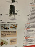 怡輝（YIHUI）頸椎牽引椅牽引器家用拉伸牽引帶可伸縮折疊經(jīng)典款QY-1 曬單實拍圖