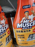 威猛先生（Mr Muscle） 油污清潔劑 455g+455g替換裝 柑橘香 廚房重油污凈 曬單實(shí)拍圖