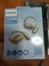 飛利浦（PHILIPS）骨傳導藍牙耳機概念不入耳開(kāi)放式真無(wú)線(xiàn)掛耳式耳夾式運動(dòng)長(cháng)續航游戲降噪教師節送禮TAA3719-白 曬單實(shí)拍圖