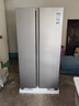 海爾（Haier）539升風(fēng)冷無(wú)霜對(duì)開(kāi)門家用電冰箱雙開(kāi)門一級(jí)能效變頻節(jié)能535升級(jí)款BCD-539WGHSSEDH9國(guó)家補(bǔ)貼20%  曬單實(shí)拍圖