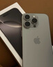Apple/蘋(píng)果 iPhone 16 Pro（A3294）256GB 沙漠色鈦金屬 支持移動(dòng)聯(lián)通電信5G 雙卡雙待手機(jī) 曬單實(shí)拍圖