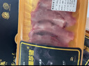 高厵珍豬四川高原黑豬肉禮盒 山姆品質(zhì)新鮮豬肉 中秋禮品 送月餅禮盒 【珍享368型】?jì)糁?.8斤 曬單實(shí)拍圖