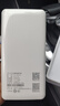 TCL隨身wifi三網(wǎng)通用免插卡無(wú)線(xiàn)wifi6車(chē)載4G路由器隨身便攜無(wú)限制移動(dòng)聯(lián)通電信全國(guó)通用2025款5GXY15B 【10000毫安超長(zhǎng)續(xù)航】充電上網(wǎng)二合一 不限速不虛標(biāo)月享1500G流量 曬單實(shí)拍圖