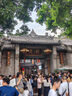 鉆石牌工業(yè)風(fēng)扇大風(fēng)力電風(fēng)扇牛角扇大功率工業(yè)大風(fēng)扇工廠(chǎng)車(chē)間商用立式落地扇吹除甲醛FS-65 曬單實(shí)拍圖