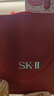 SK-II神仙水230ml+光子小燈泡30ml化妝品sk2護膚品套裝生日禮物skii 曬單實(shí)拍圖
