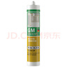 瓦克（WACKER）GM玻璃膠通用型廚衛(wèi)密封膠美容膠中性耐候門窗硅酮膠結(jié)構(gòu)膠米白色 曬單實(shí)拍圖