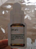 達爾膚（DR.WU）杏仁酸先酸后護套裝 精華8%+B5面霜抗痘凈閉口修護送女友禮物 曬單實(shí)拍圖
