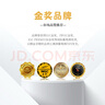 金羊毛【國際金獎 澳洲原瓶進口】手繪經(jīng)典半干白葡萄酒雞尾酒13度送禮 750ml*1瓶【國際金獎 澳洲原瓶】 曬單實拍圖
