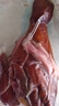 Prosciuttidoro烤火雞腿1000g-1200g 即食雞肉零食熟食家庭公司過(guò)節送禮聚餐 曬單實(shí)拍圖