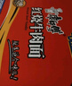 康師傅 方便面 經(jīng)典紅燒牛肉桶面110g*12 泡面整箱速食 方便食品 曬單實(shí)拍圖