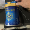 美贊臣藍臻 3段奶粉 幼兒配方奶粉（12-36月）820g 實證乳鐵蛋白 新國標(biāo) 曬單實拍圖
