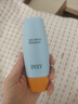 dyey防曬霜面部SPF50防紫外線美白提亮防曬三合一戶(hù)外軍訓(xùn)全身男女60g 曬單實(shí)拍圖